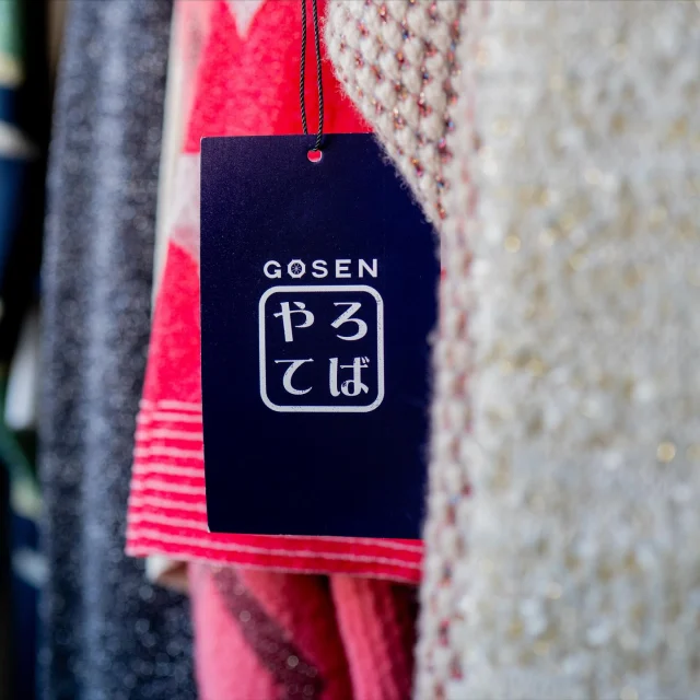 ＜やろてば展示会開催についてのご案内＞
平素は格別のご愛顧を賜り、誠に有難うございます。
さて、この度弊社では、やろてば展2025冬に出展させて頂く運びとなりました。
 
「第25回　やろてば展示会」を下記日程にて開催いたします。
 
日時
11月26日（水）　13：30 〜 19：00
11月27日（木）　 9：30 〜 19：00
11月28日（金）　 9：30 〜 16：00（終了）
 
会場
PLAT SHIBUYA / エムズ原宿B1F
（東京都渋谷区神宮前6-27-8）
 
『アポイント制』となっておりますので
ご都合の良い『日程、お時間』と『ご来場人数』を弊社担当「上田」までご連絡頂けますと幸いです。

#やろてば展示会 #ニット展示会 #横編ニット産地 #ニット企画