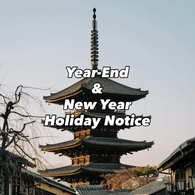 Please note that our year-end and New Year holiday will be from
December 27 (Sat) to January 4, 2026.

📦 Last day for overseas shipments in 2025:
December 24 (Thu)

Orders and messages received during the holiday will be handled after we return.
Thank you so much for your support this year — wishing you a warm and wonderful holiday season! ❄️🎁

See you in the New Year! 🥂✨

#kyototex #kyototexyarn #metallicyarn