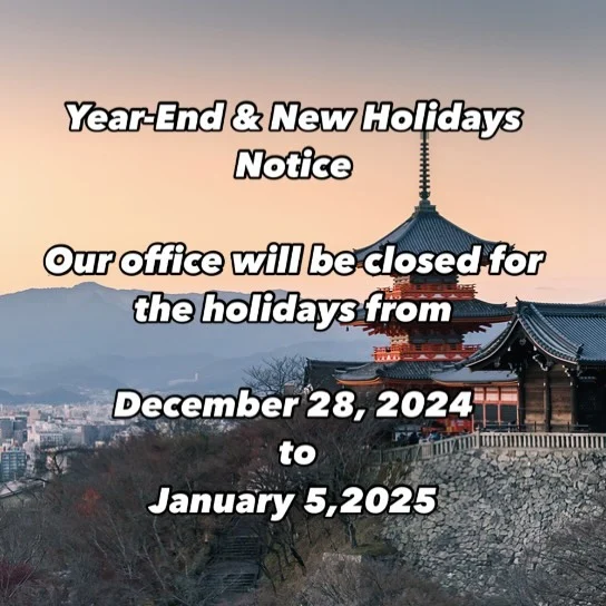 Year-End & New Year Holifay Notice
Thank you for your continued support this year.
Our office will be closed for the holidays from December 28, 2024 to January 5,2025.
We will resume regular operations on January 6, 2025.
Wishing you a joyful holiday season and a wonderful start to the new year!

年末年始の営業について
平素より格別のご愛顧を賜り、誠にありがとうございます。
弊社は、2024年12月28日から2025年1月5日まで休業とさせていただきます。
2025年1月6日より通常営業を再開いたします。

#kyototex #kyototexyarn #metallicyarn #metallicthread #metallic #glitter #shiny #japanyarn #金銀糸 #ラメ糸 #ラメニット#knittingyarn #knittingyarns #knittingthread #pittifilati #編地 #ニット #糸 #knitswatch #knitswathes #knitswatchdesign #knittingpatterns
#lamèyarns #styleinspo #lookgoodfeelgood #filati #filatikyototex #lamé #pittifilati