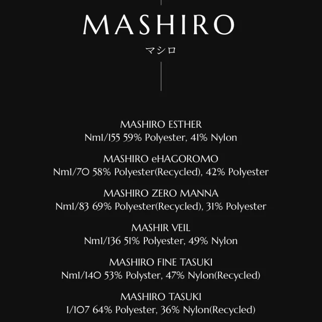 新商品「MASHIRO」について、
特設バナーにて詳しくご紹介しています
“白を汚さないラメ”とは？
従来の銀ラメとの違いとは？

ぜひ、HPの特設ページをご覧ください

We are introducing our new project, MASHIRO, on a special feature banner on our website.
What does “metallic yarn does not dull white” mean?
How is it different from conventional silver metallic yarn?
Please visit the special page on our website to learn more.
#kyototexyarn #knittingyarn #laméyarn